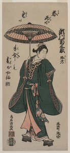 Segawa Kikunojo Roko Holding an Umbrella, c. early 1760s.  作： Torii Kiyomitsu