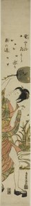 ホタルを追う 作： 鳥居清光初代