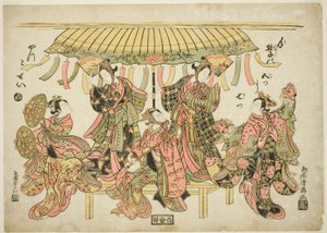 エンターテイナー 作： 鳥居清光初代