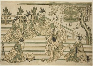 道成寺の晩鐘（道成寺の番所）、シリーズ "おさな八景 "の1番。 作： Torii Kiyomitsu I