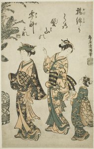 元旦の散歩 作： 鳥居清光初代