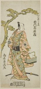 明和3年（1766年）正月、中村座で上演された『街道一伊豆の春駒』の河津三郎役、初代市川駒蔵。 作： 鳥居清光初代