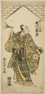 宝暦11年（1761）中村座で上演された『日本が花 帆願贔屓』の源義経役、初代市川雷蔵。 作： 鳥居清光初代