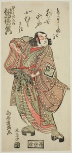 宝暦7年（1767）正月、中村座で上演された『初秋内御見世曽我』の紫大神役、霧島儀左衛門。 作： 鳥居清光初代