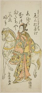 明和2年（1765）11月、市村座で上演された『ふりつむ花二代源氏』の小六役、初代尾上松助。 作： 鳥居清光初代