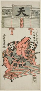 宝暦12年（1762年）11月、市村座で上演された『木曽江唄栄小町』の秦大膳竹虎役、三代目大谷博治。 作： 鳥居清光初代