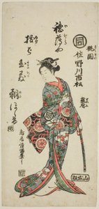 宝暦9年（1759）7月、市村座で上演された『片木内最上稲船』の桃園役、初代佐野川市松。 作： 鳥居清光初代