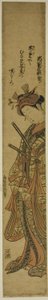明和6年（1769）正月、中村座で上演された『曾我慕情 愛郷の若松』の大磯の虎役、二代目瀬川菊之丞。 作： 鳥居清光初代