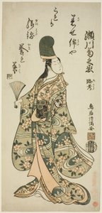 宝暦6年（1756）11月、市村座で上演された『今宵道成寺』の白拍子連理役、二代目瀬川菊之丞。 作： 鳥居清光初代