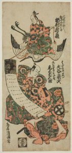宝暦4年（1754）11月、市村座で上演された『京成浅草の鐘』の久米仙人役（初代市村亀蔵）、五井之助竹成役（初代尾上菊五郎）、秦河勝役（二代目大谷博治）。 作： 鳥居清光初代