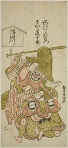 明和2年(1765)正月、市村座で上演された『色情五人組曽我』の足軽郡助役九代目市村羽左衛門と山鹿素十郎役の初代坂田三十郎 作： 鳥居清光初代