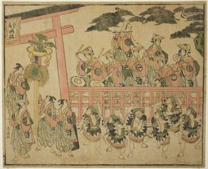 蘇我フェスティバル 作： 鳥居清光初代
