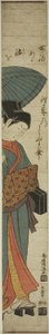 黒い箱を運ぶ青い傘の女性 作： Torii Kiyomitsu I