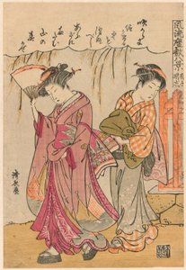 「風流座敷八景」シリーズより扇子の散嵐（せんすのせいらん）