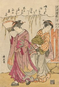 散在する嵐を示唆するファン 作： Torii Kiyonaga