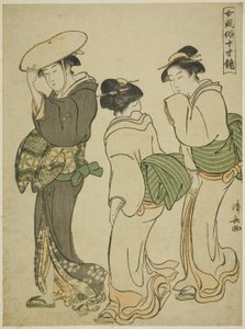 「女風俗ますかがみ」より 女と二人の女中 作： Torii Kiyonaga