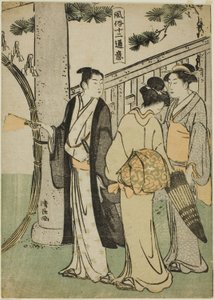 「風俗十二景」より 神社参拝 作： Torii Kiyonaga
