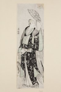 俳優 沢村 S?j?r?三代目 源頼朝役（カラー木版画 作： Torii Kiyonaga
