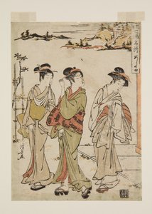 芦之湯（カラー木版画 作： Torii Kiyonaga