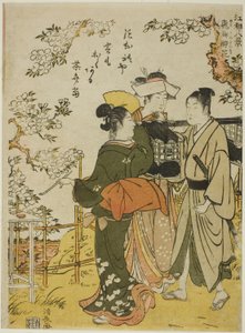 アスカ の スイカ、 フォｒｍ テェ セリエｓ ”英ｇｈｔ Ｓせねｓ おｆ 江戸 （事 八景）” 作： Torii Kiyonaga