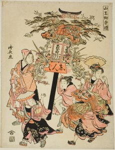元材木町主催の提灯を担ぐ 「山王神社の祭礼」より 作： Torii Kiyonaga
