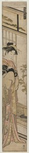 1783年の人気のあるプレゼンテーションシリーズの遊女持株犬。 作： Torii Kiyonaga