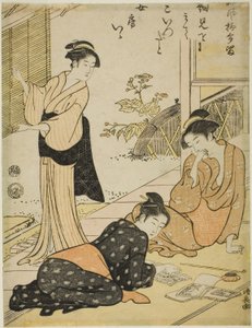 夫の恋人の住所発見」（『俳句やなぎだる』シリーズより）