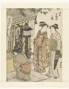 3人の女性が地蔵神社を参拝 浅草金龍山八景（連載タイトル） 浅草金龍山八橋 作： Torii Kiyonaga