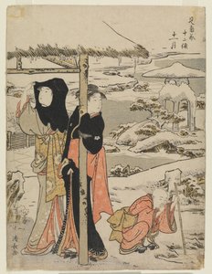11月（十一月） 作： 清永鳥居
