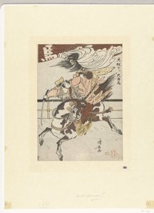 大阪発の大馬サーカス 大阪下り大曲場 作： Torii Kiyonaga