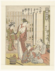 第六戒 女今川（シリーズタイトル） じじょうほうくん、女今川（連載タイトル） 作： Torii Kiyonaga