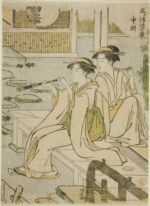 連載「三月涼十景」より 中洲 作： Torii Kiyonaga