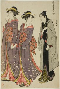 「遊郭の現代美人集」シリーズより、お散歩へ。 作： Torii Kiyonaga