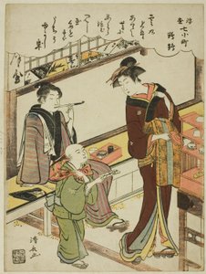 『浮世七小町』シリーズよりオウム(おむ) 作： Torii Kiyonaga
