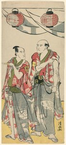 二代目嵐隆三と三代目市川駒蔵 曽我兄弟の神社の祭礼を祝う11人の役者の五芒星から
