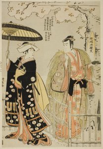The Actors Sawamura Sojuro III as Kusunoki Masatsura and Arashi Murajiro as Ben no Naishi, in the shosa "Sode Furu Yuki Yoshino Shui," performed at the Nakamura Theater in the eleventh month, 1786 作： Torii Kiyonaga
