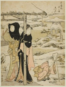 十一月（じゅういちがつ） 連載「南十二子」より