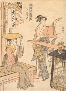五番目の月、約。 1791年。 作： Torii Kiyonaga