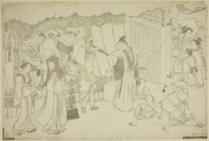 初出勤 (あきないはじめ) 図鑑「彩色光の朝」より 作： Torii Kiyonaga