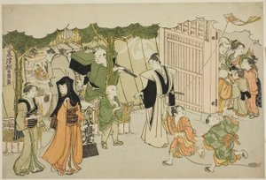 初出勤 (あきないはじめ) 図鑑「彩色光の朝」より 作： Torii Kiyonaga