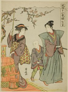 連載「おしゃれ十二季（ふりゅうじゅうにきこ）」より 初月（睦月） 作： Torii Kiyonaga
