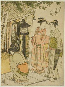 シリーズ「浅草金龍山八景」より 延命地蔵の参拝 作： Torii Kiyonaga