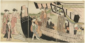 隅田川遊覧船から上陸する女たち 作： Torii Kiyonaga