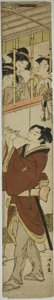 Young Man Playing Flute as Three Girls Watch   1271842   ja       japanese Successfully Translated  Original: Portretbuste van Johann Jakob Scheuchzer Translat: Portretbuste van Johann Jakob Scheuchzer 1385931 ja japanese Successfully Translated Original:  作： Torii Kiyonaga