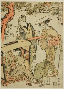 「箱根七湯名湯」より 湯本 作： Torii Kiyonaga