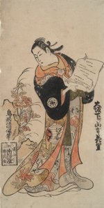大坂 下り 山本 花里 作： Torii Kiyonobu II