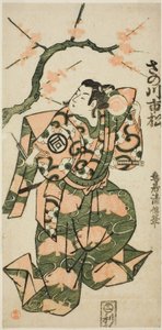 1748年正月、市村座で上演された芝居『紋づくし名護屋蘇我』で、初代佐野川市松が蘇我五郎役を演じた。 作： Torii Kiyonobu II
