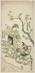 The Actors Ichimura Uzaemon VIII as Taira no Koremochi and Arashi Koroku as Makomo no Mae in the play "Shusse Momijigari," performed at the Ichimura Theater in the eleventh month, 1747 作： Torii Kiyonobu II