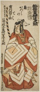 てぇ あｃとｒ 市川 団ジュロ 位Ｖ あｓ 篠塚 頃 貞綱 員 テェ ｐァｙ ”梅 紅葉 建て の 置きど、” ペｒフォｒめｄ あｔ テェ 市村 テェ宛ｒ 員 テェ えぇヴェンｔｈ 門ｔｈ、 １７６０ 作： Torii Kiyonobu II
