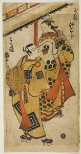 The Actor Ichikawa Danjuro II as Soga no Goro and Nakamura Takesaburo I as Kewaizaka no Shosho in the play "Bando Ichi Kotobuki Soga," performed at the Nakamura Theater in the first month, 1715